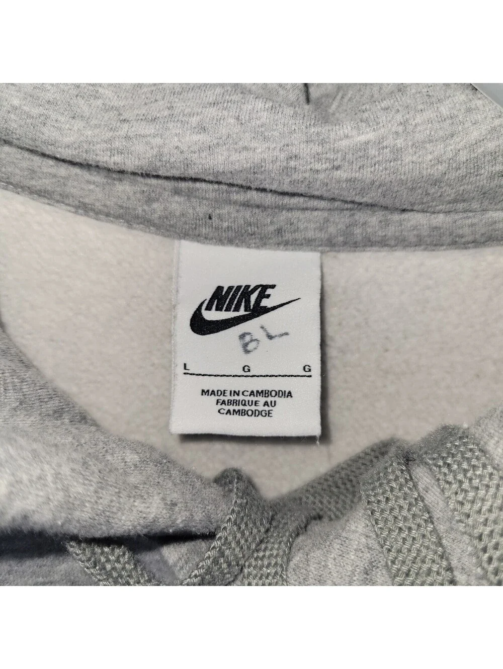 Nike show your